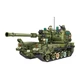 Конструктор детский.Самоходная артиллерийская установка военный танк на 1648 детали 4967097 - изображение 2