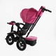 Велосипед-коляска трехколесный 6088 F – 701-16 Best Trike - изображение 3