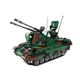 Конструктор детский танк Flakpz Gepard игровой.Военная зенитная установка на 1352 деталей 4967102 - изображение 2