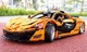Конструктор Спортивная машина McLaren на дистанционном управлении 13090S на 3228 детали 4967046 - изображение 9