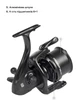 Катушка Brain Apex Carp Big Pit 8000 6+1BB 4.1:1 (1858-46-84) 4952974 - изображение 8