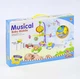 Карусель мобіль на ліжечко "Musical Baby Mobile" музичний, регулятор гучності. Multicolor (17943) 4895321 - зображення 1
