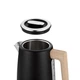 Электрочайник Ardesto EKL-F420BWD 1.7 л черный 4930333 - изображение 2