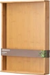 Піднос прямокутний Ardesto Midori AR1445BM 45х33х7 см бежевий 5006568 - зображення 1
