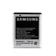 Батарея для Samsung EB424255VU S3850/ S5222/ S3350/ S3770/ S5220/ B360E [Original PRC] - зображення 2