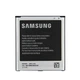 Акумулятор оригінал Samsung B600BE/B600BC/B600BU i9500/i9150/i9152/i9502/S4 - зображення 1
