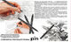 Лайнер UNI PIN fine line 01-200, 0.1мм синій /PIN01-200.Blue/ - изображение 2