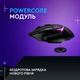 Килимок для миші Logitech Powerplay з бездротовою зарядкою - зображення 7