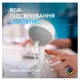 Микрофон Logitech G Yeti Orb RGB Gaming Mic with Lightsync Off-White (988-000558) - изображение 2