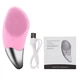 Щетка-массажер Sonic Facial Brush BR-020 Pink электрическая силиконовая для чистки лица (BR-020) - изображение 5