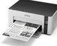 Принтер A4 Epson EcoTank M1100 (монохромний принтер, USB, пігментні чорнила) - изображение 2