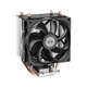 Кулер для процесора PсCOOLER R200 (R200) - изображение 7