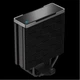 Кулер для процесора Deepcool AK400 ZERO DARK PLUS - изображение 7