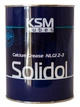 Мастило Солідол 800 г KSM Lubes - зображення 1