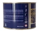 Смазка Литол-24 400 г KSM Lubes (ж/б) - изображение 3