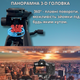 Универсальный штатив для телефона и камеры фотоаппарата с поворотной головкой для панорамной съемки высокий от 60 до 170 см трипод с адаптером держателем для смартфона до 7ми дюймов Tripod BlackPro Max170 - изображение 10