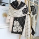 Кашеміровий шарф "Ромб" Cashmere 102011 - изображение 1