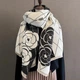 Кашеміровий шарф "Ромб" Cashmere 102011 - изображение 8