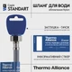 Шланг для води Thermo Alliance Standart 80 см NYLON 1/2"x1/2" ВВ TAS387W80 - зображення 5