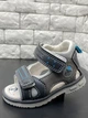 Сандалии Jong Golf MN20513-2 22 Асфальтовый - изображение 2
