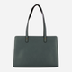 Torba shopper damska Twin Set 232TB7070-10806 Szara (800070310321) - obraz 2