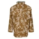 Куртка британська триламінат (Gore-Tex. DDPM) 608636, р.XL - зображення 2