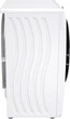 Стиральная машина фронтальная Gorenje WNEI84SCS - изображение 13