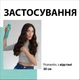 Лак для волос Taft Aloe Boost 4 250 мл (9000101744163) - изображение 8