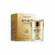 Крем для гладкой и нежной кожи с муцином улитки и маслом авокадо - One Spring Snail Cream 60g (1440229-29934218) - изображение 1