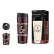 Термочашка Ardesto Coffee Time 450мл нержавеющая сталь коричневый AR2645CB - изображение 1