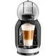Капсульная кофеварка Krups Dolce Gusto Mini Me KP123B - изображение 3