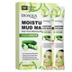 Маска глиняна освітлююча для обличчя BIOAQUA Cucumber Moisture Mud Mask, маска у стіках, 8х10 г, 10 шт - изображение 7