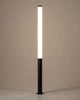 Вуличний світильник Nowodvorski 11375 Mia L Led 1x100W 3000K 7800Lm IP54 Чорний (11375) - зображення 2