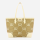 Torba shopper damska duża Twin Set 241TB7210-00282 Beżowa (800070318458) - obraz 1