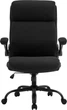 Офисное кресло GT Racer B-3021 Fabric Black - изображение 8