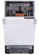 Вбудована посудомийна машина Ardesto DWMB-V4573 - изображение 1