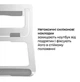 Підставка для ноутбука HiSmart AR-10B Aluminum Silver (HS082802) - изображение 4