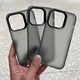 Панель BlackMate для Apple Iphone 11 ProMax Transparent - зображення 10