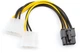 Кабель живлення Atcom 8pin to 2molex (08604) - изображение 2