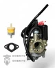 Карбюратор HONDA DIO AF18/27, LEAD AF20, TACT AF30 #PRO "LIPAI" - изображение 2