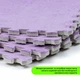 Підлога-пазл плюшевий Sticker Wall фіолетовий 30х30х1 см (SW-00002086) - зображення 5