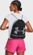 Сумка-мешок Under Armour OZSEE SACKPACK черно-серая 1240539-009 - изображение 4