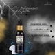 Возбуждающая смазка Sensuva Ultra-Stimulating glide On Insane на гибридной основе 57 мл (ROZ6501053526) - изображение 2