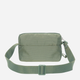 Torebka crossbody damska mała Mandarina Duck MD20 P10QMTT7-29O Zielona (800070333586) - obraz 2
