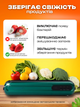 Вакууматор вакуумный упаковщик для мяса и сухих продуктов Jau Kang бытовой домашний 90вт 10 пакетов в комплекте зеленый вакууматоры вакуумные упаковщики для дома - изображение 3