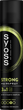 Лак для волос SYOSS Strong 4 300 мл (9000100590068) - изображение 1