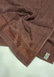 Махровое полотенце банное 70*140 Cestepe VIP Cotton Коричневое - изображение 2