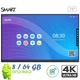 Інтерактивна панель SMART Technologies GX175-V3 дисплей 75" / Android 13 / 8/64Gb - зображення 1