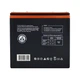 Акумулятор тяговий MAXION MXBT-6-DZF-24 (12V, 24Ah, -/+) - зображення 4