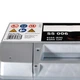 Автомобільний акумулятор BOSCH 63Ah 610A L+ 0092S50060 - зображення 3